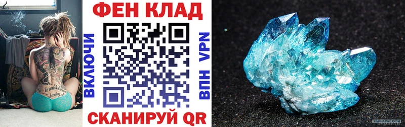 Амфетамин Розовый  кракен как войти  Среднеколымск 