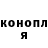 ГАШ Ice-O-Lator Petro Yatsentyi