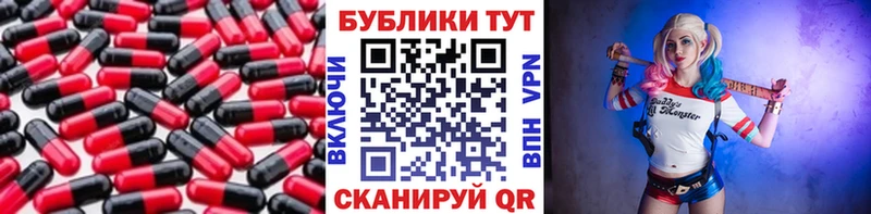 Экстази XTC Среднеколымск