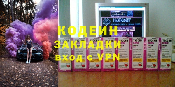 mix Ладушкин