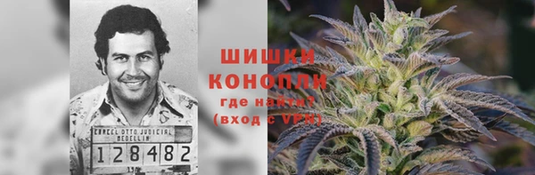 кокаин перу Медногорск
