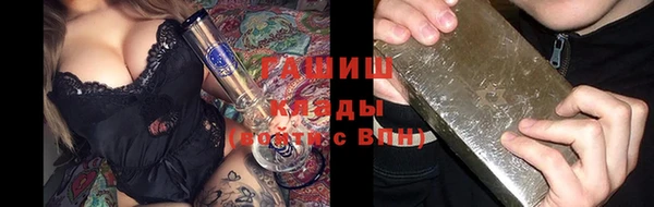 меф VHQ Лихославль