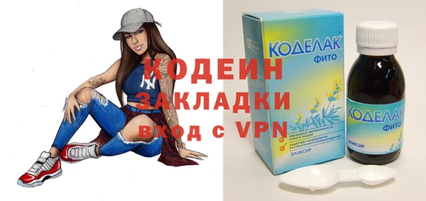 spice Липки