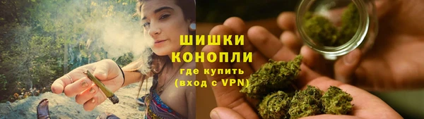 кокаин перу Медногорск