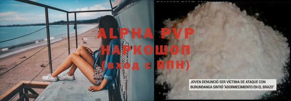 MDMA Медвежьегорск