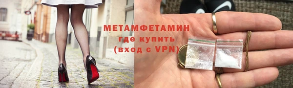 spice Липки