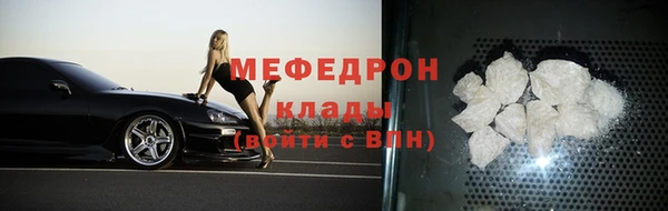 spice Липки