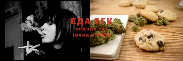 Альфа ПВП Лиски