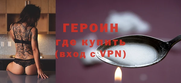 меф VHQ Лихославль