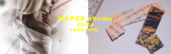 spice Липки