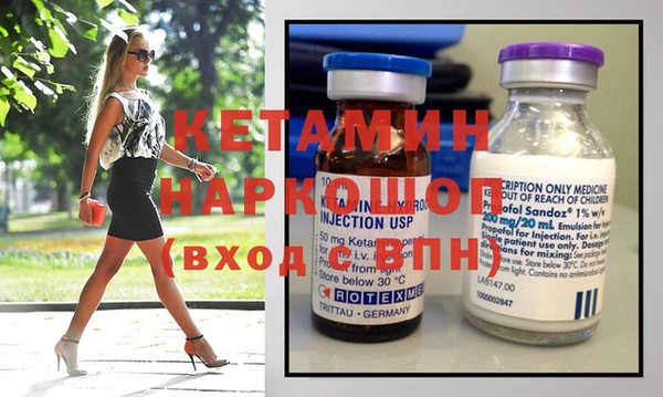 MDMA Медвежьегорск
