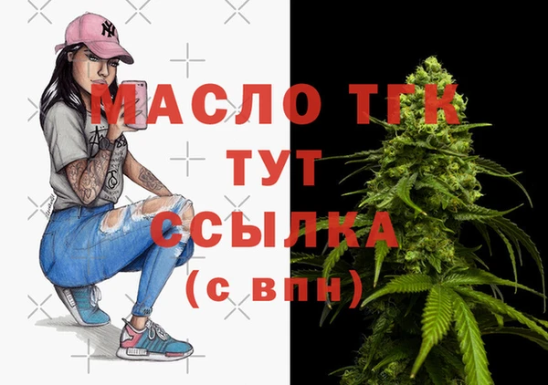 MDMA Медвежьегорск