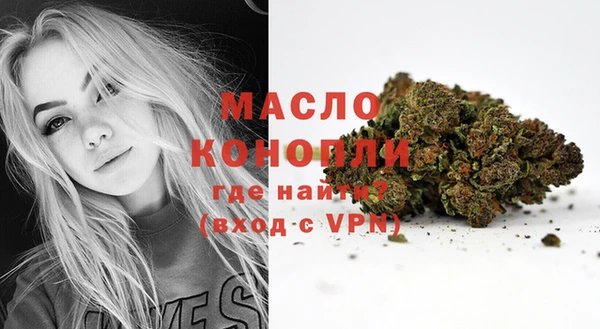 кокаин премиум Лагань