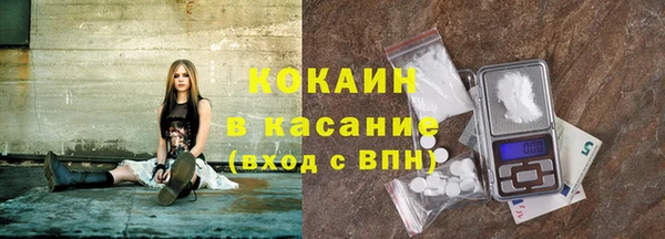 меф VHQ Лихославль