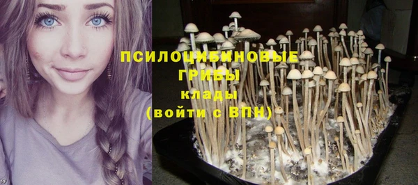 меф VHQ Лихославль