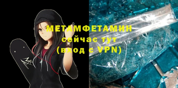 MDMA Медвежьегорск