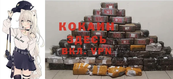 spice Липки