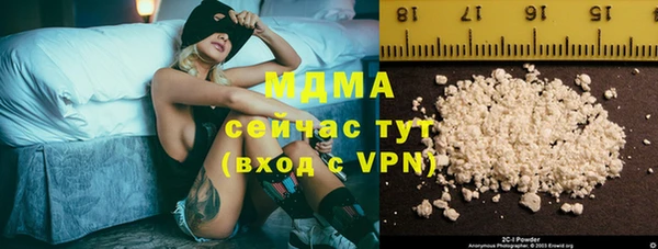 MDMA Медвежьегорск