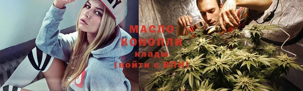 Альфа ПВП Лиски