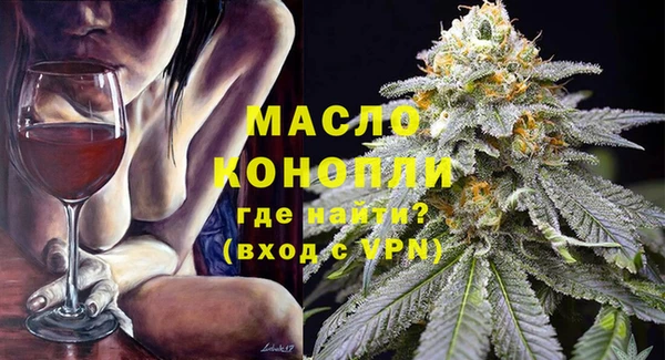 spice Липки