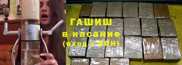 меф VHQ Лихославль