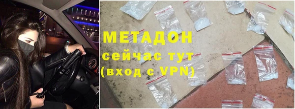 меф VHQ Лихославль