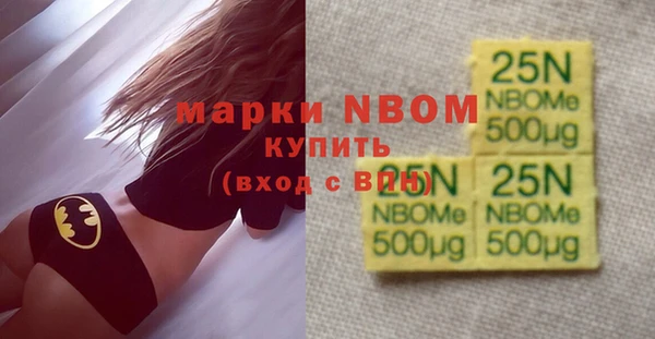 меф VHQ Лихославль