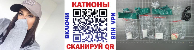 кракен онион  Среднеколымск  Меф мука 