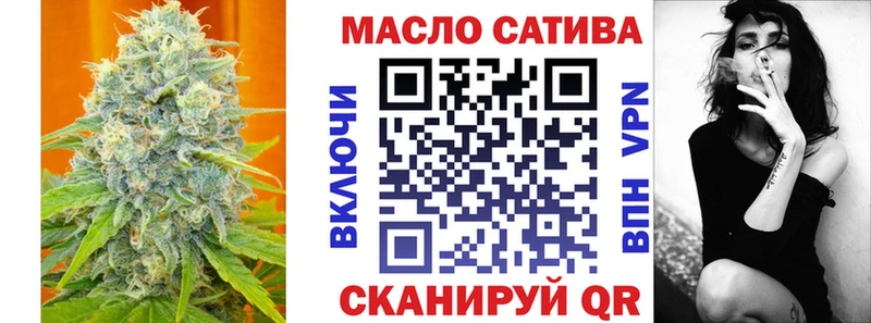 ТГК Wax где купить наркоту Среднеколымск