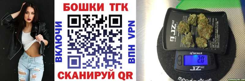 магазин продажи   Среднеколымск  Каннабис ГИДРОПОН 